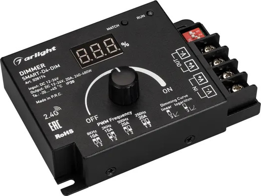Диммер для светодиодной ленты Arlight SMART-D4-DIM / 028174 - фото