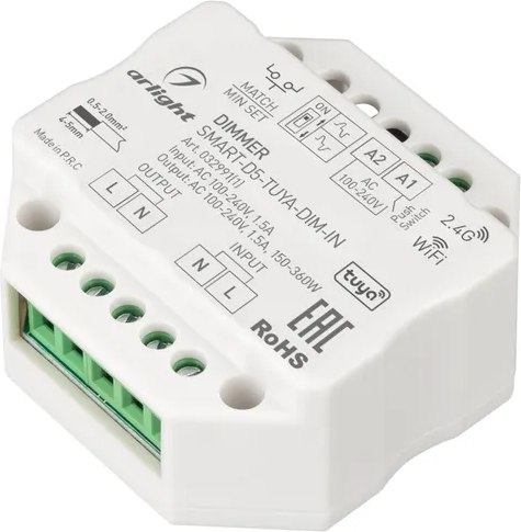 Умный диммер Arlight SMART-D5-TUYA-DIM-IN / 032991(1) - фото