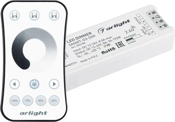 Диммер для светодиодной ленты Arlight SMART-DIM-SET-RING / 034786 - фото