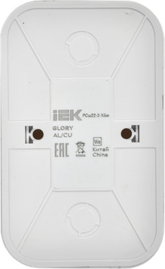 Розетка IEK Glory ERH23-K01M-10