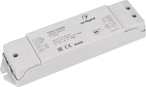 Диммер для светодиодной ленты Arlight SMART-DIM105 / 035060 - фото