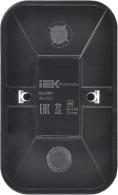 Розетка IEK Glory ERH23-K46M-10