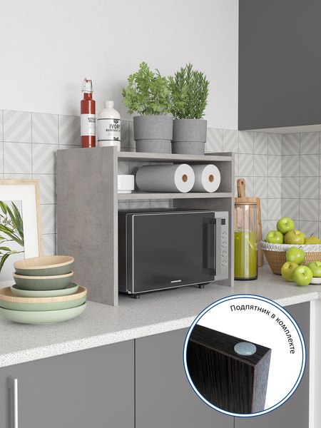 Полка Горизонт Мебель Асти под микроволновку