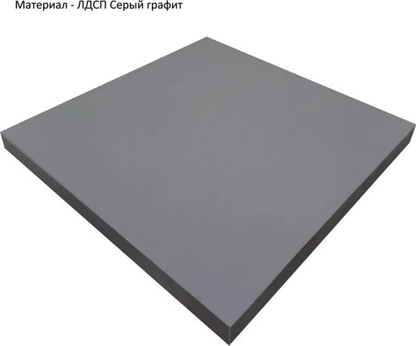 Письменный стол Горизонт Мебель Асти 4 New