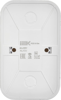 Розетка IEK Glory ERH21-K01M-16