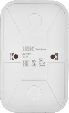 Розетка IEK Glory ERH24-K01M-16