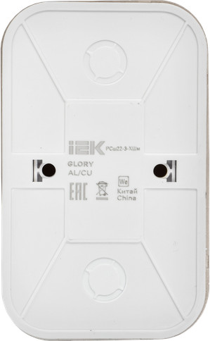 Розетка IEK Glory ERH24-K37M-16