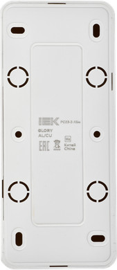 Розетка IEK Glory ERH30-K01M-10