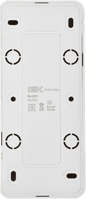 Розетка IEK Glory ERH31-K01M-16