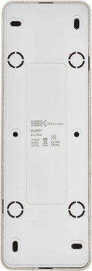 Розетка IEK Glory ERH40-K37M-10