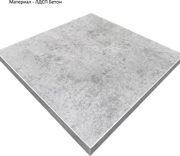 Комод Горизонт Мебель Нео 1050 4 ящика