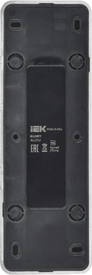 Розетка IEK Glory ERH41-K46M-16