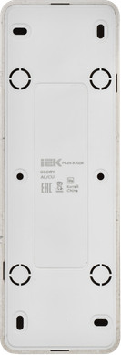 Розетка IEK Glory ERH41-K37M-16