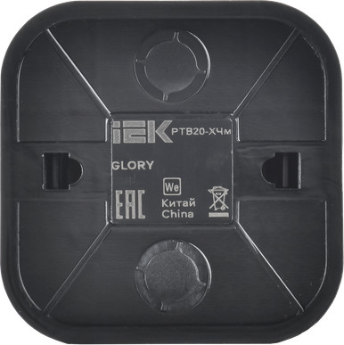 Розетка IEK Glory EAH10-K02M