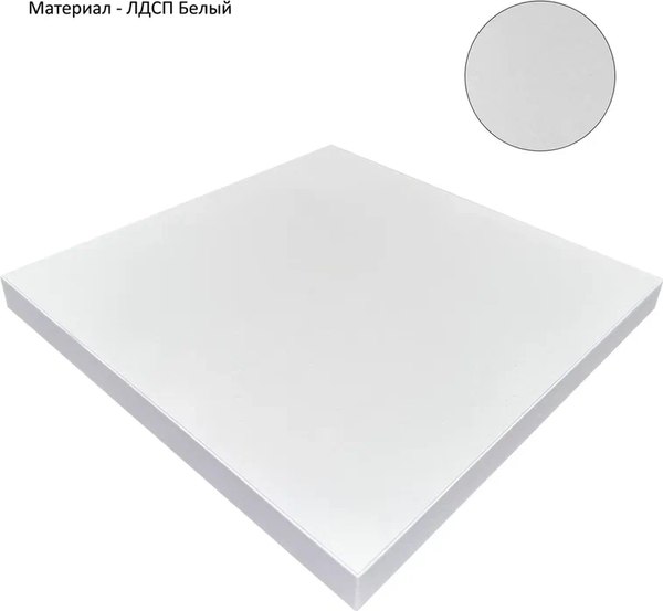 Комод Горизонт Мебель Нео 760 3 ящика