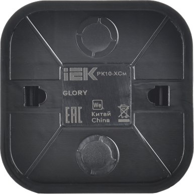 Розетка IEK Glory EKH10-K46M