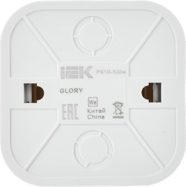 Розетка IEK Glory EKH10-K37M
