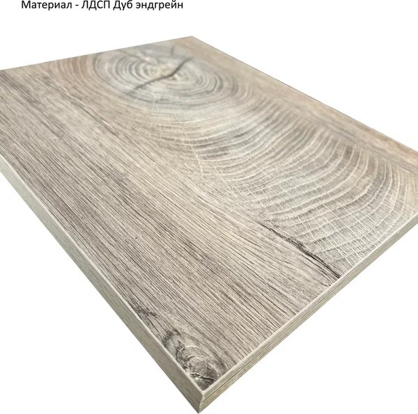 Комод Горизонт Мебель Нео 760 4 ящика