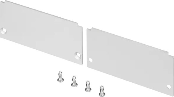 Заглушка для профиля Arlight FANTOM-W49 глухая / 046427 - фото