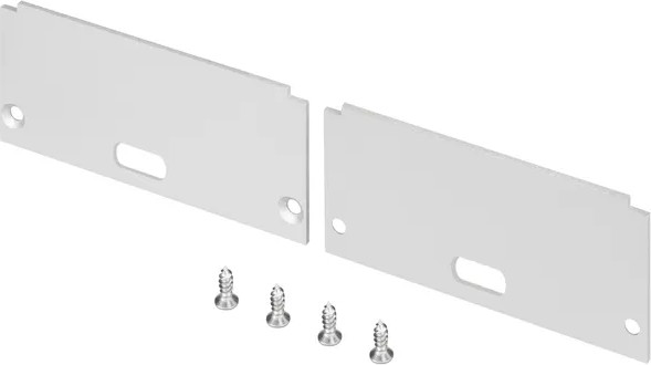 Заглушка для профиля Arlight FANTOM-W49 с отверстием / 046426 - фото