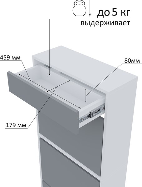 Тумба для обуви Горизонт Мебель Трио с ящиком