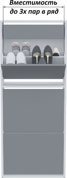 Тумба для обуви Горизонт Мебель Трио с ящиком