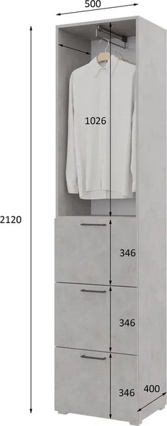 Шкаф-пенал Горизонт Мебель Бонн 500 3 ящика