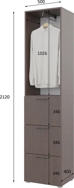 Шкаф-пенал Горизонт Мебель Бонн 500 3 ящика