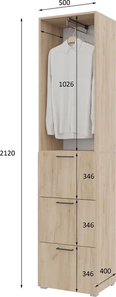 Шкаф-пенал Горизонт Мебель Бонн 500 3 ящика