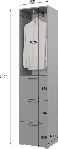 Шкаф-пенал Горизонт Мебель Бонн 500 3 ящика