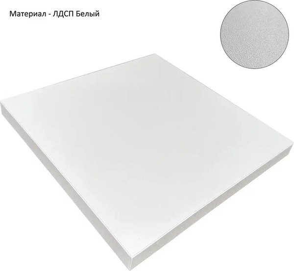 Шкаф-пенал Горизонт Мебель Бонн 500