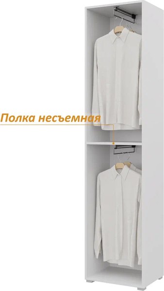 Шкаф-пенал Горизонт Мебель Бонн 500