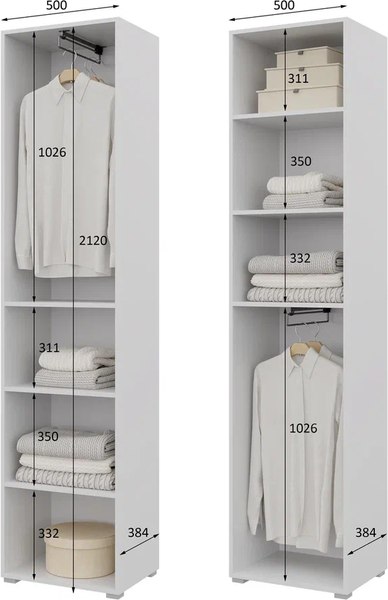 Шкаф-пенал Горизонт Мебель Бонн 500