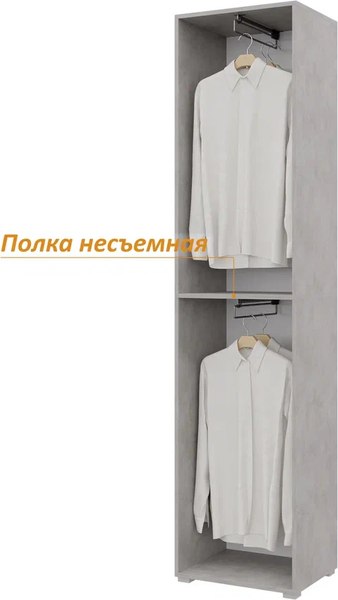 Шкаф-пенал Горизонт Мебель Бонн 500