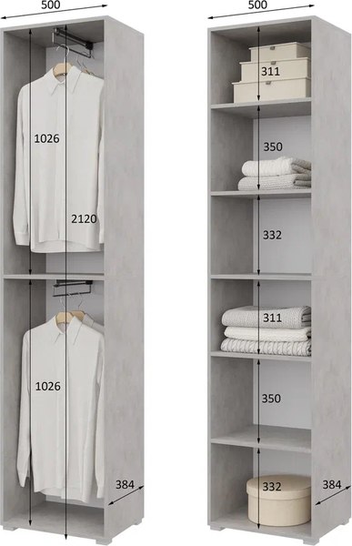 Шкаф-пенал Горизонт Мебель Бонн 500