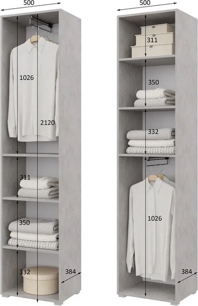 Шкаф-пенал Горизонт Мебель Бонн 500