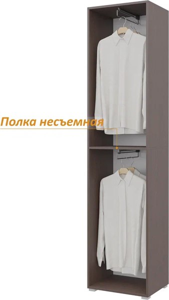 Шкаф-пенал Горизонт Мебель Бонн 500