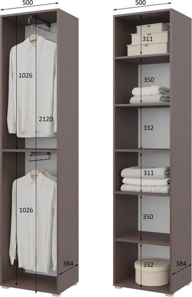 Шкаф-пенал Горизонт Мебель Бонн 500