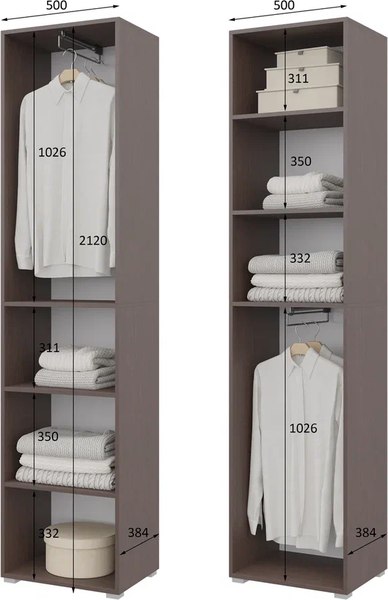 Шкаф-пенал Горизонт Мебель Бонн 500