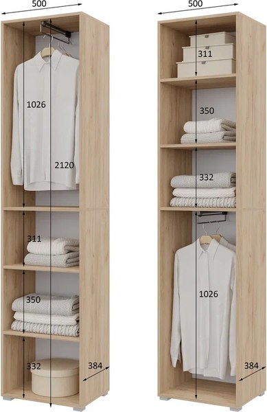 Шкаф-пенал Горизонт Мебель Бонн 500