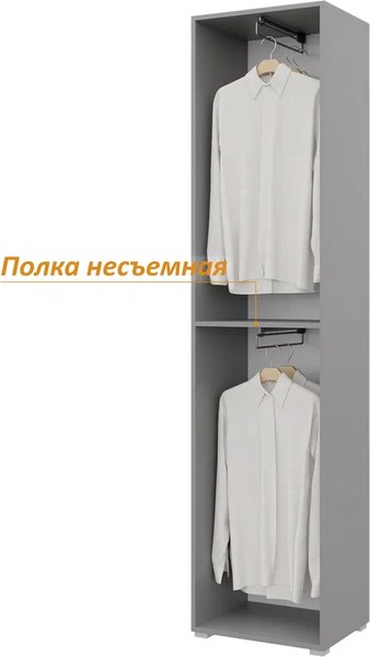 Шкаф-пенал Горизонт Мебель Бонн 500