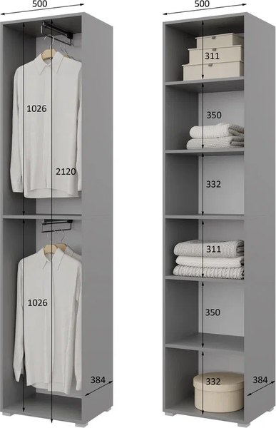 Шкаф-пенал Горизонт Мебель Бонн 500