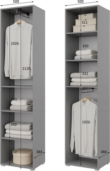 Шкаф-пенал Горизонт Мебель Бонн 500