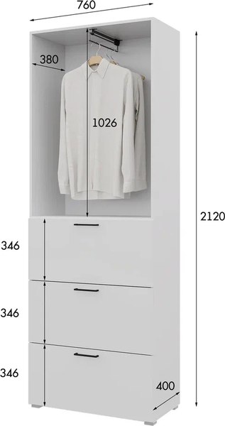 Шкаф Горизонт Мебель Бонн 760 3 ящика