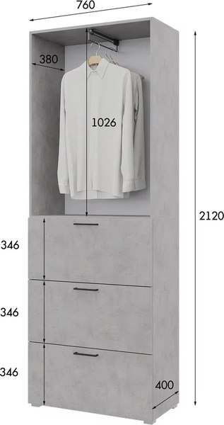 Шкаф Горизонт Мебель Бонн 760 3 ящика