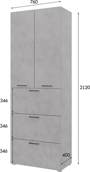 Шкаф Горизонт Мебель Бонн 760 3 ящика