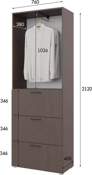 Шкаф Горизонт Мебель Бонн 760 3 ящика