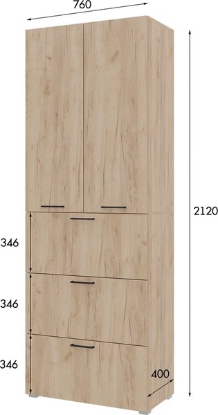 Шкаф Горизонт Мебель Бонн 760 3 ящика