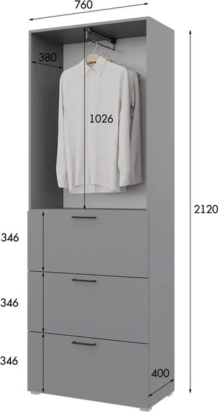 Шкаф Горизонт Мебель Бонн 760 3 ящика