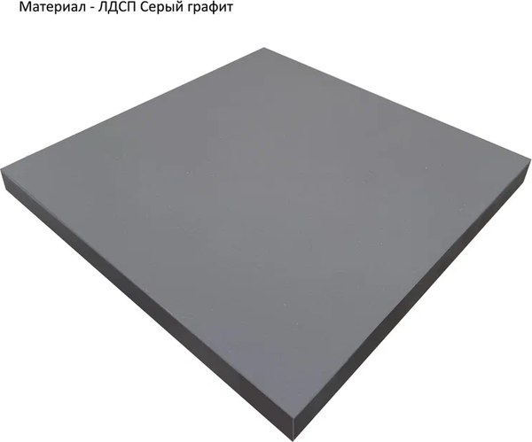 Шкаф Горизонт Мебель Бонн 760 3 ящика